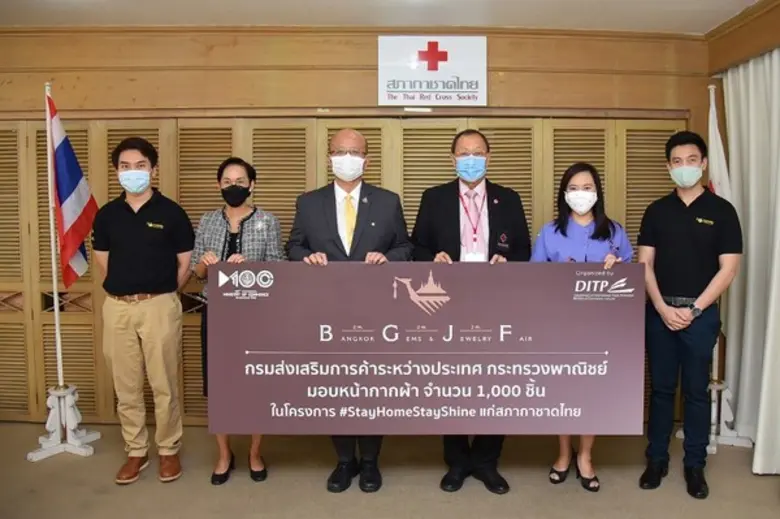นายสมเด็จ สุสมบูรณ์ (ที่ 3 จากซ้าย) อธิบด...