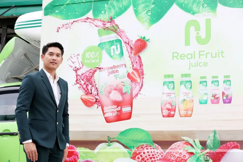 “เอ็นเจ” เสิร์ฟน้ำผลไม้ธรรมชาติแท้ 100% เปิดตัวแบรนด์ลุยตลาด วางคอนเซปต์ มีน้ำ มีเนื้อ ภายใต้สโลแกน “สดใส จริงใจ ให้มากกว่า”