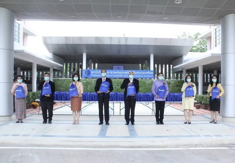 วว.มอบถุงยังชีพแก่ชุมชนบริเวณเทคโนธานี เยียวยาผู้ได้รับผลกระทบจากวิกฤตโควิด-19 เนื่องในโอกาสคล้ายวันครบรอบสถาปนา ๕๗ ปี