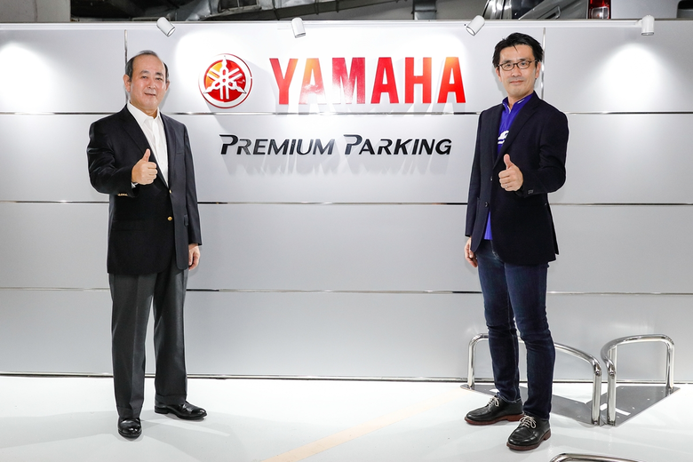 ไทยยามาฮ่ามอเตอร์ มอบประสบการณ์พรีเมียมให้กับลูกค้า...