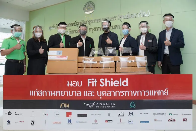 คุณศารัตน์ นิศารัตน์ (คนที่ 3 จากขวา) ผู้...