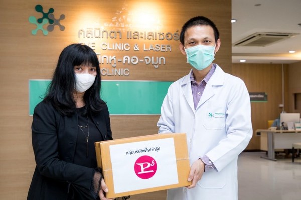 กลุ่มบริษัทพีไฟว์กรุ๊ป (P5 Group) ผู้ผลิต...
