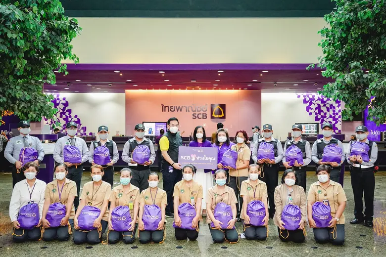 จากสถานการณ์การแพร่ระบาดของไวรัสโควิด-19 ...