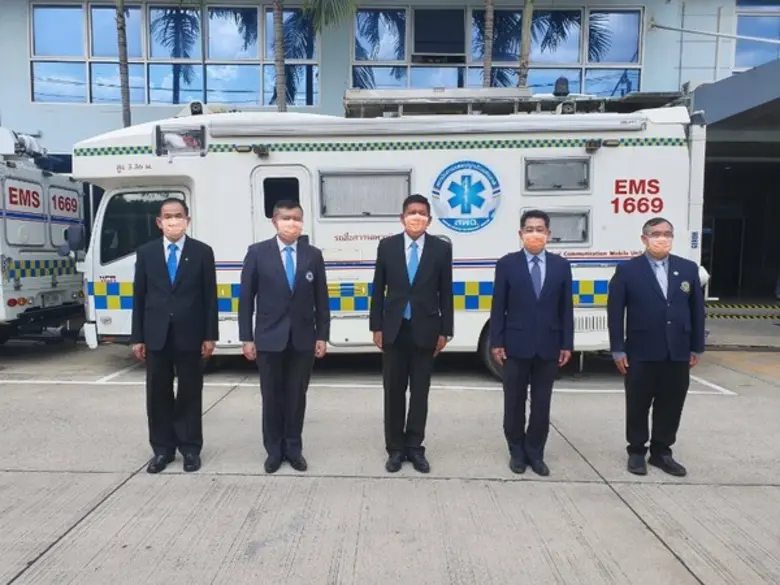 ณ ห้องประชุม 601 อาคารเฉลิมพระเกียรติพระบาทสมเด็จพร...