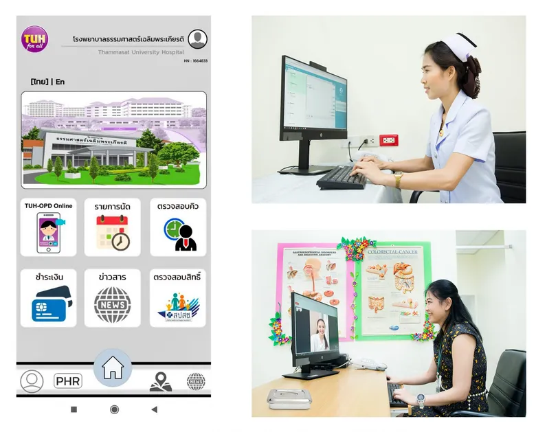 กสิกรไทย-รพ.ธรรมศาสตร์ฯ เปิดตัวแอป TUH for All ชูจุดเด่น TUH OPD Online พบหมอออนไลน์ รับวิถีนิวนอร์มอล