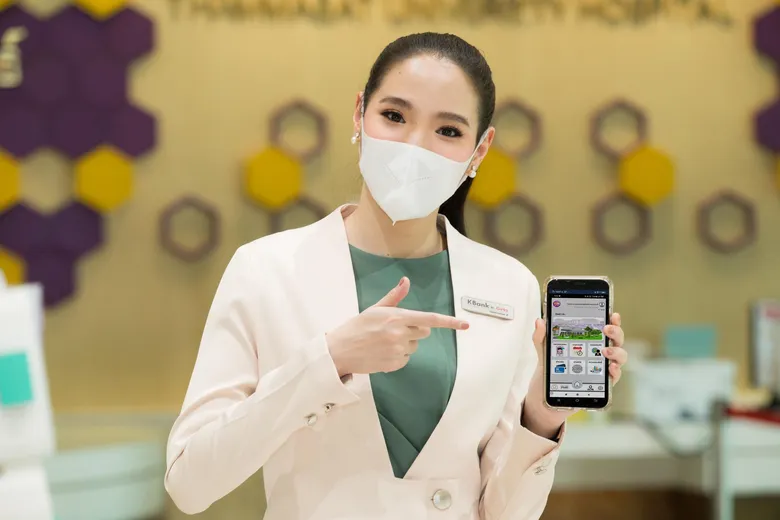 กสิกรไทย-รพ.ธรรมศาสตร์ฯ เปิดตัวแอป TUH for All ชูจุดเด่น TUH OPD Online พบหมอออนไลน์ รับวิถีนิวนอร์มอล