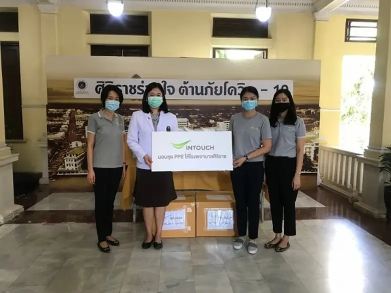 นางสาวรัชฏาวรรณ สนิทวงศ์ ณ อยุธยา ผู้อำนวยการสำนักป...