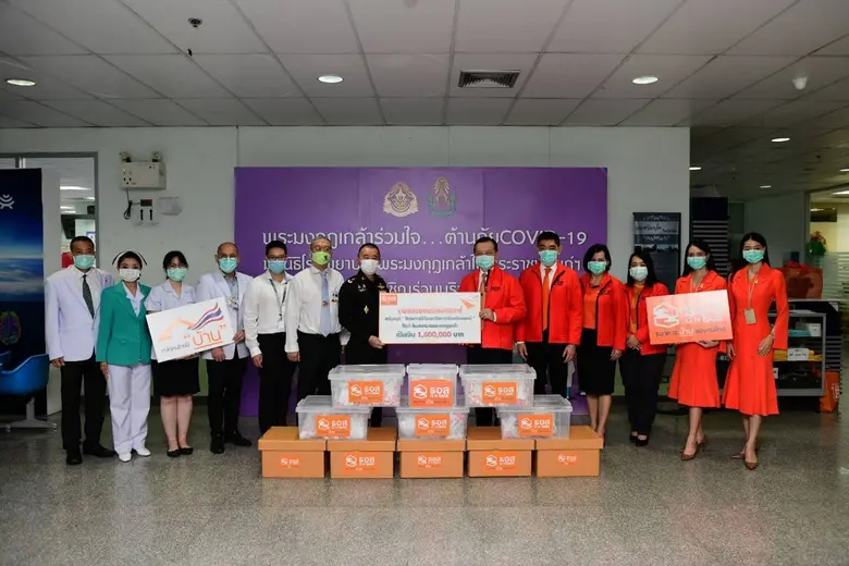 ธอส. ส่งมอบสายคล้องหน้ากากอนามัย 250,000 ชิ้น ให้แก่ 5 โรงพยาบาลรัฐ พร้อมมอบเงินสนับสนุนด้านการแพทย์ ร่วมใจ ต้านภัย COVID-19