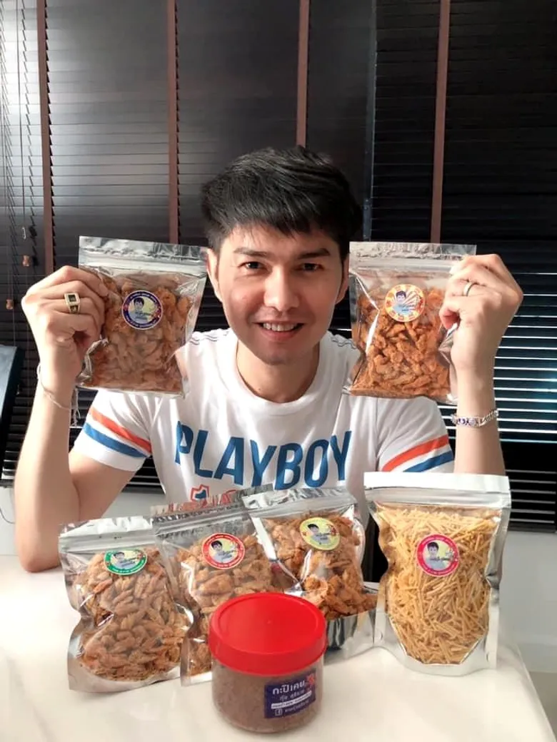 Gossip News: กุ้ง สุธิราช อาร์สยาม ผุดกิจการขายคางกุ้ง สู้โควิด-19