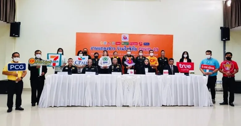 มณฑลทหารบกที่ 42 ค่ายเสนาณรงค์ ร่วมกับ พันธมิตรภายใต้เครือเจริญโภคภัณฑ์ “ยกทัพสินค้าราคาพิเศษ ช่วยค่าครองชีพ” ให้กับพี่น้องชาวหาดใหญ่ จ.สงขลา