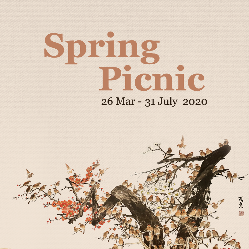 “Spring Picnic” เป็นนิทรรศการแสดงภาพวาดหม...