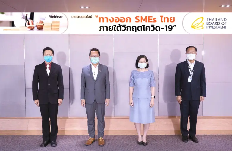 เมื่อเร็วๆ นี้ นางสาวดวงใจ อัศวจินตจิตร์ ...