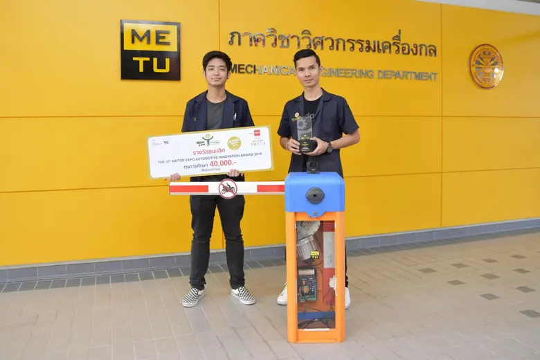 วิศวะฯ ธรรมศาสตร์ อวดโฉม “แขนกลไบค์เลน” เอไอคัดกรองเลนจักรยาน ปิดทันทีเมื่อเจอมอเตอร์ไซต์ หวังนำร่องใช้เขตกรุงเทพฯ - หัวเมืองใหญ่