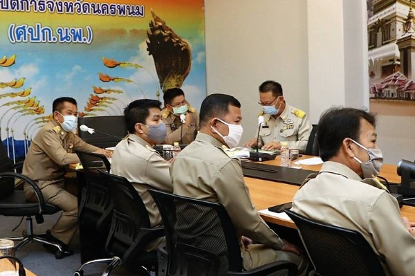 วันจันทร์ที่ 1 มิถุนายน 2563 เวลา 08.30 น...