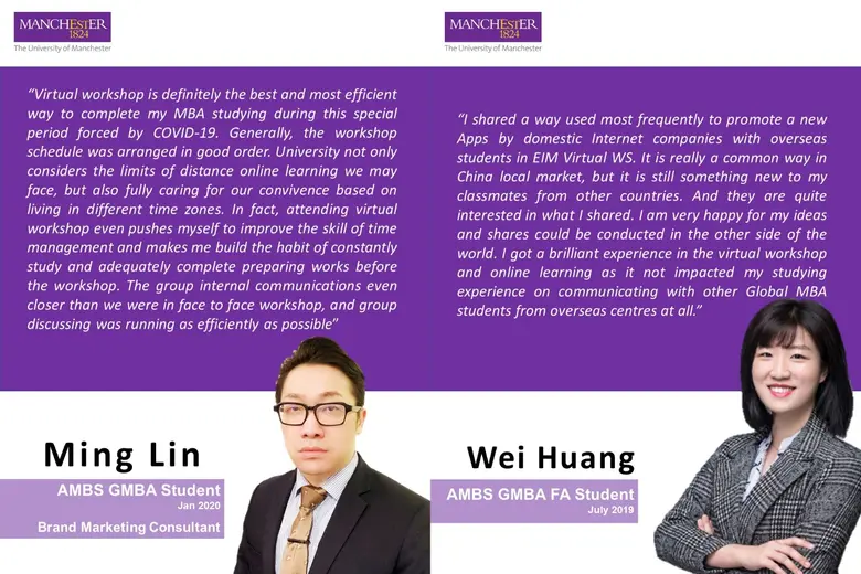 หลักสูตร Global MBA ยังคงมีการเรียนการสอน...