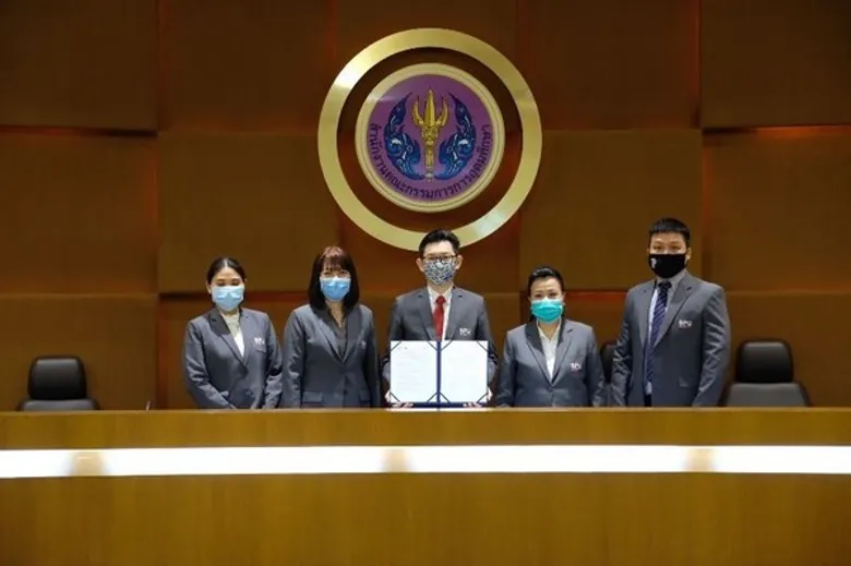 ม.ศรีปทุม จับมือ อว. MOU จัดหลักสูตร Non-degree นำร่องพัฒนาทักษะกำลังคนของประเทศและอาชีพใหม่ ภายหลังภาวะ โควิด-19