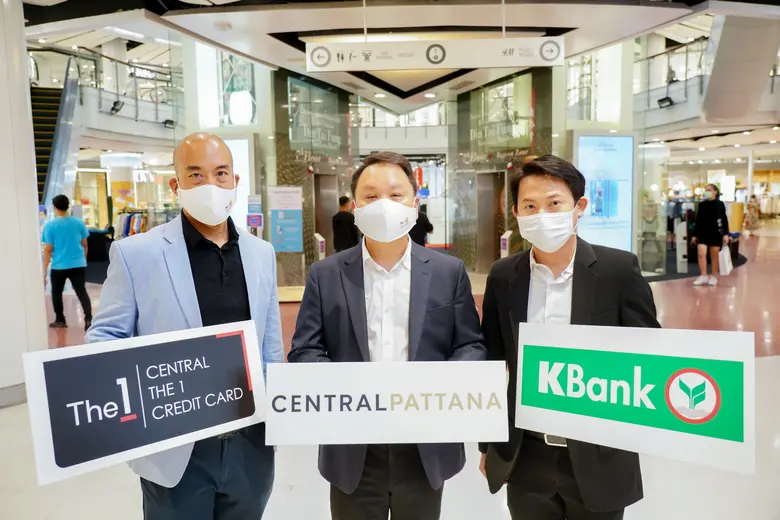 กลุ่มเซ็นทรัล นำโดย เซ็นทรัลพัฒนา ผนึกพลังทุกธุรกิจในเครือ และพาร์ทเนอร์ ร่วมกัน 'Rebuild Thailand, Rebuild Economy’