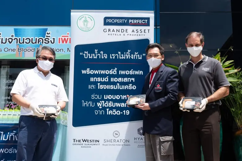 คุณชายนิด อรรถญาณสกุล ประธานเจ้าหน้าที่บร...