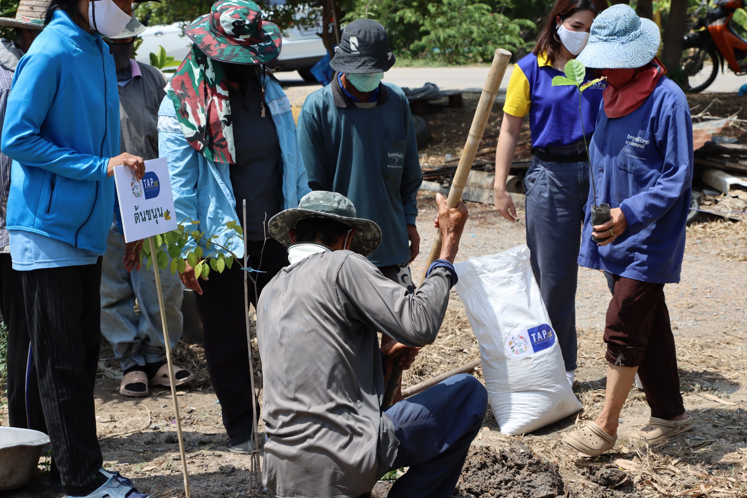 กลุ่มบริษัททีเอพี สานต่อแผนแม่บท Brewing a Better World ในการเติบโตไปพร้อมชุมชน