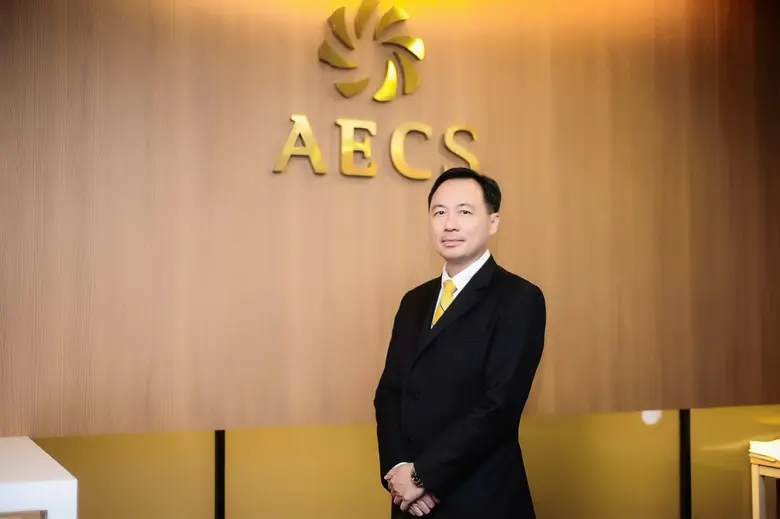 AEC ปรับแผนเพิ่มทุนเป็น 4.5 พันล้านหุ้น ขาย RO สัดส่วน 0.5 : 1 พ่วงแจกวอร์แรนต์ ออกหุ้นกู้ 2 พันลบ. เพิ่มสภาพคล่อง-รองรับแผนขยายธุรกิจ