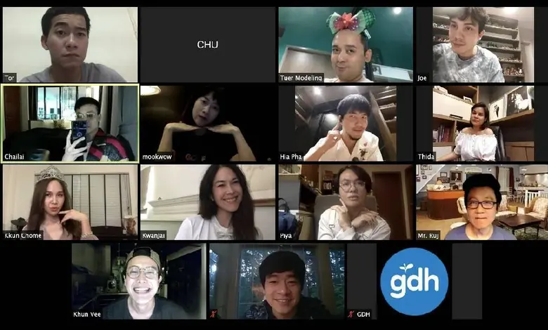 “GDH Talk From Home Reunion” เมื่อสัปดาห์...