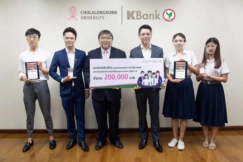 นายณพวิทย์ โทเทอดวิไล ผู้ช่วยกรรมการผู้จั...
