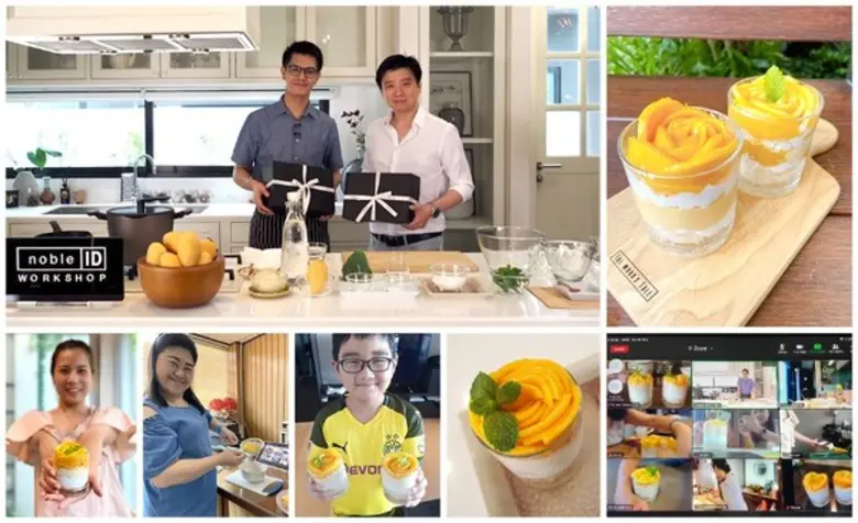 บริษัท โนเบิล ดีเวลลอปเมนท์ จำกัด (มหาชน)...