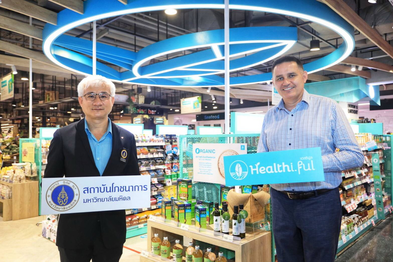ท็อปส์ ส่งไลฟ์สไตล์โซนใหม่ Healthiful (เฮลธิฟูล) ร้านจำหน่ายสินค้าและอาหารเพื่อสุขภาพ  ครบวงจร