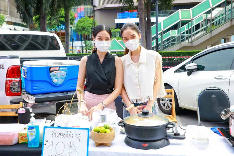 ครั้งแรก เซ็นทรัลพัฒนา จัดคาราวาน “Revival Market” ตลาดเปิดท้ายขายของ เปิดพื้นที่ฟรีช่วยเหลือคนไทยหลากหลายอาชีพ ชวนไทยอุดหนุนไทย