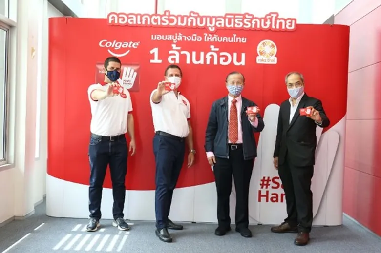 มูลนิธิรักษ์ไทยเตรียมแจกสบู่ล้านก้อน จากคอลเกต สนับสนุนโครงการ #SafeHands Challenge