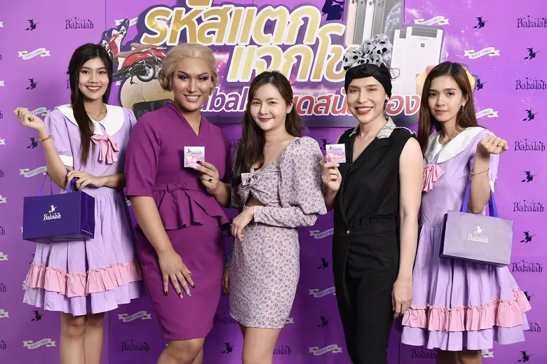 สร้างความฮือฮาให้กับวงการบิวตี้เมืองไทยจน...
