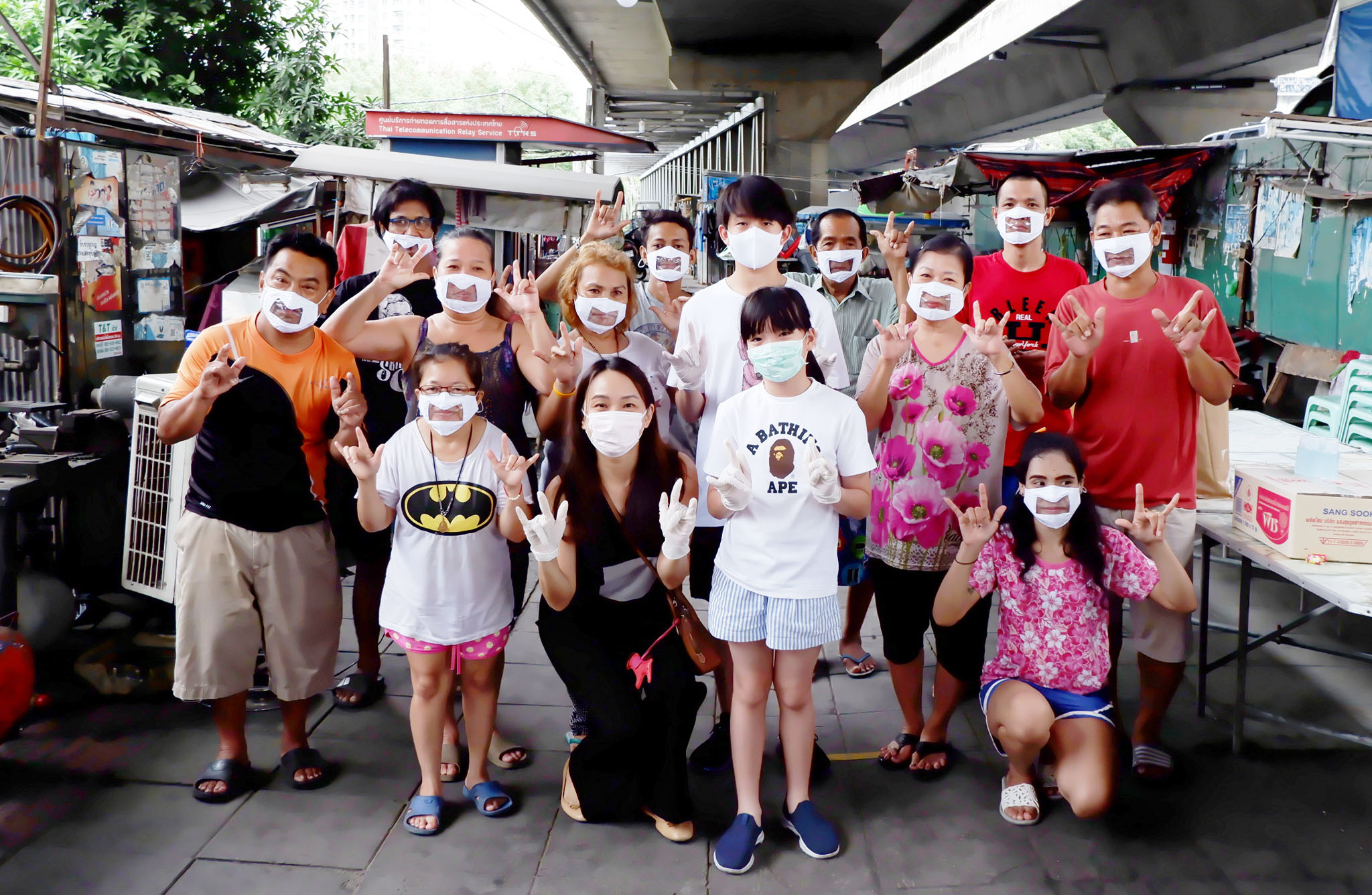 นางดรุณมณี อัศวนิเวศน์ ผู้อำนวยการ บริษัท แสงชัยแอร...