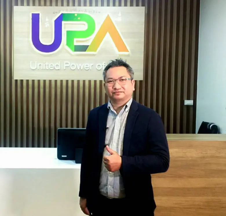 เห็นเงียบๆแต่งานเพียบนะจ๊ะ…"วิชญ์ สุวรรณศ...