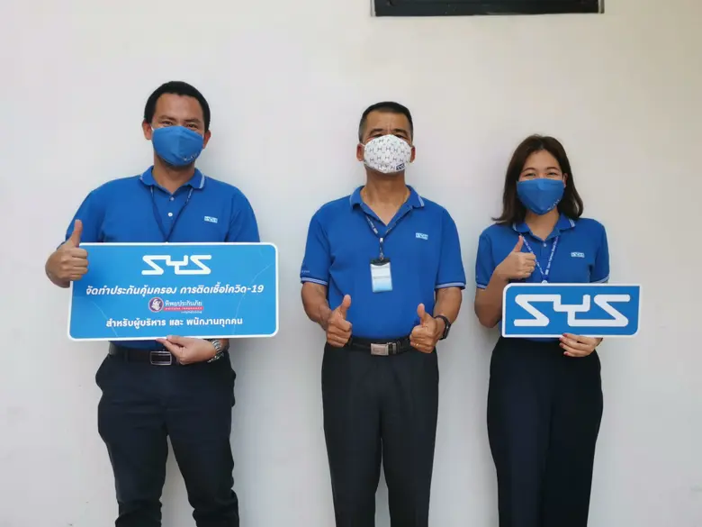 จากสถานการณ์การแพร่ระบาดของไวรัสโคโรน่า ซ...