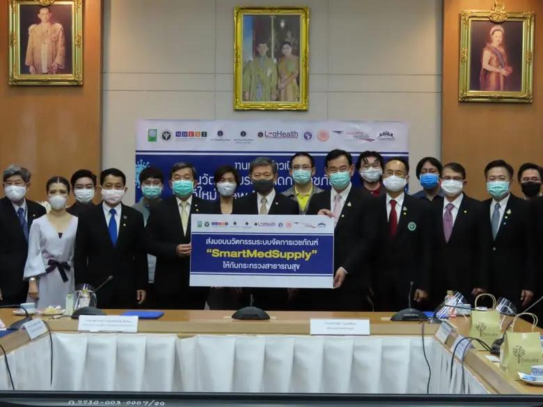 พลิกวิกฤติโควิด-19 เป็นโอกาสเปลี่ยนผ่านแล...