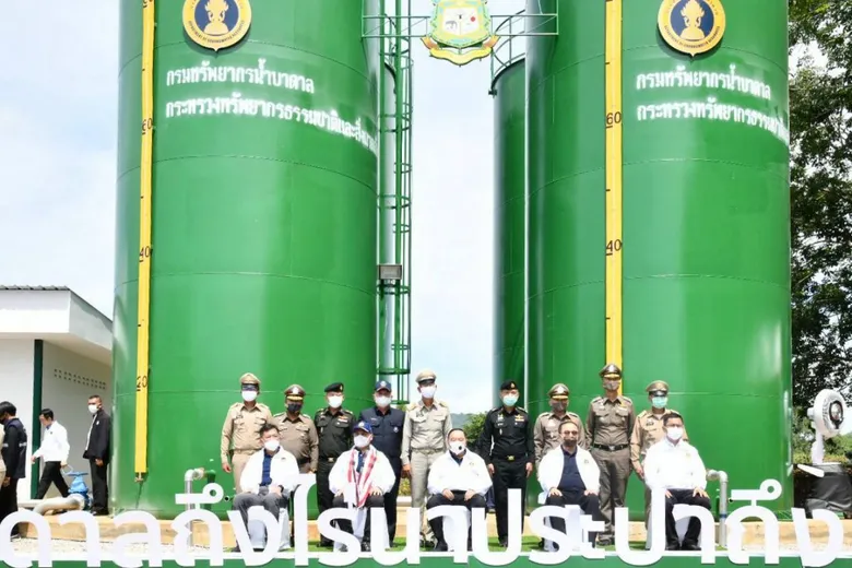 "บิ๊กป้อม" นำทัพแก้ปัญหาน้ำ จ.เลย เปิดบ่อบาดาลเพื่อเกษตรแปลงใหญ่