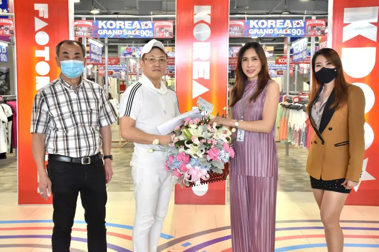 KDOO KOREA MALL (เคดู โคเรีย มอลล์) เปิดต...