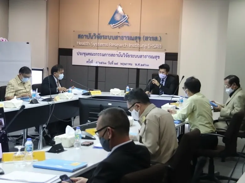 สวรส. สรุปผลผลักดันวิจัยโควิด หนุนใช้ออกแบบมาตรการรัฐ ผ่อนปรนล็อคดาวน์ประเทศ บอร์ดแนะเร่งวิจัยต่อเนื่องครอบคลุมระยะกลาง-ยาว