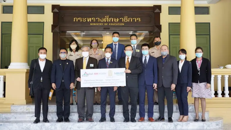นายวราวิช กำภู ณ อยธุยา ที่ปรึกษารัฐมนตรี...