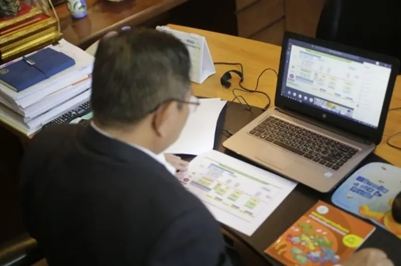 กรมส่งเสริมการเกษตร ประยุกต์ใช้เทคโนโลยีป...