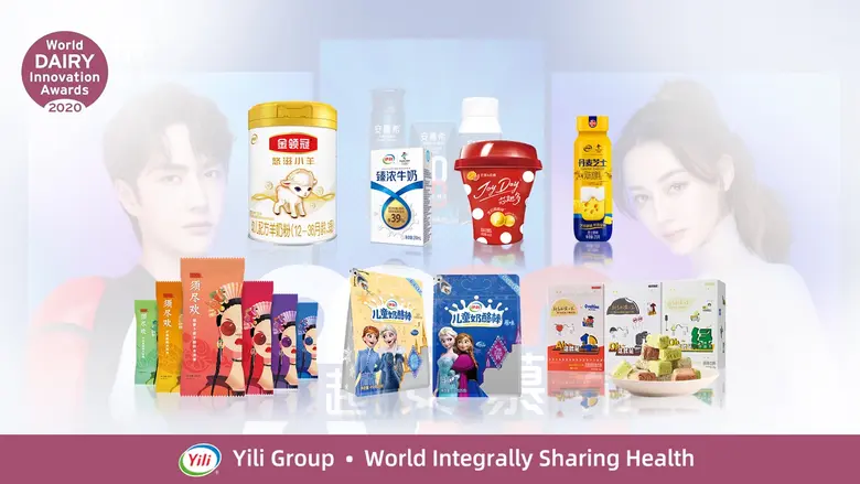 Yili Group (อีลี่ กรุ๊ป) (SHA: 600887) บร...