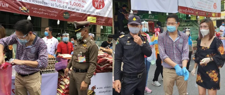 เลขารมว.เกษตร แจกข้าวสารช่วยผู้เดือดร้อนจากโควิด-19