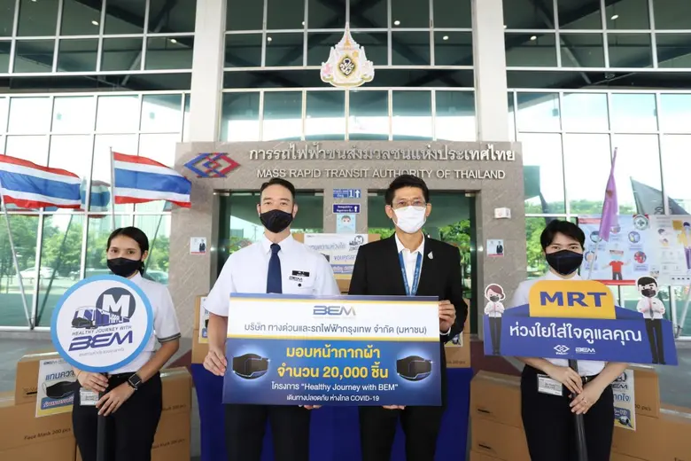 นายอัลวิน จี รองกรรมการผู้จัดการ บริษัท ท...