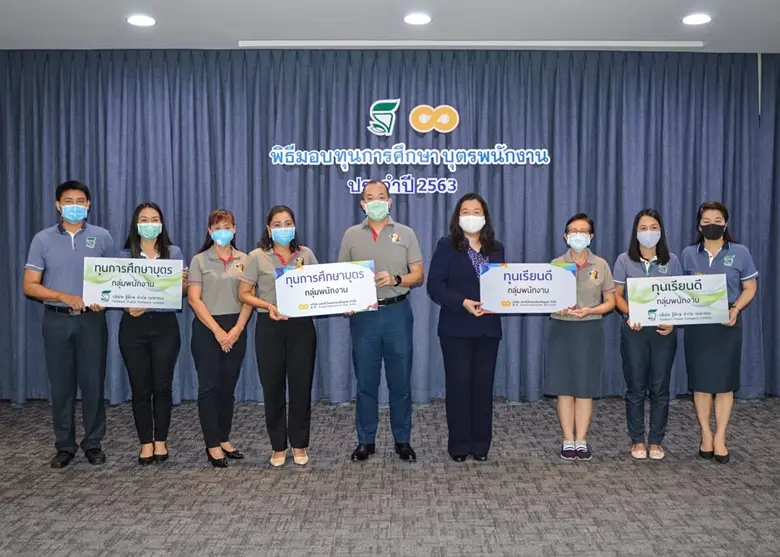 บริษัท ฐิติกร จำกัด (มหาชน) หรือ TK ผู้ให...