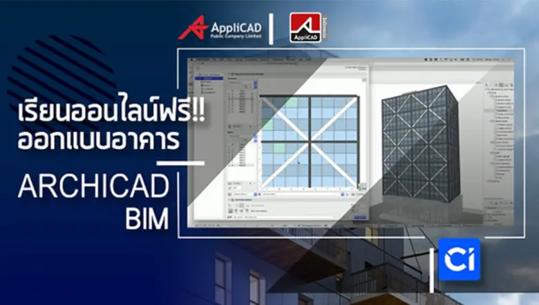 ในช่วงเดือนเมษายน-พฤษภาคม ที่ผ่านมา กระทร...