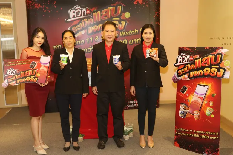 นายสมบูรณ์ โรจน์วิลาวัลย์ (ที่ 3 ซ้าย) ผู...