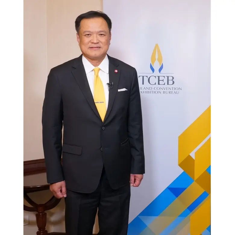 ทีเส็บจัดสัมมนาเสมือนจริงผ่านสื่ออิเล็กทร...
