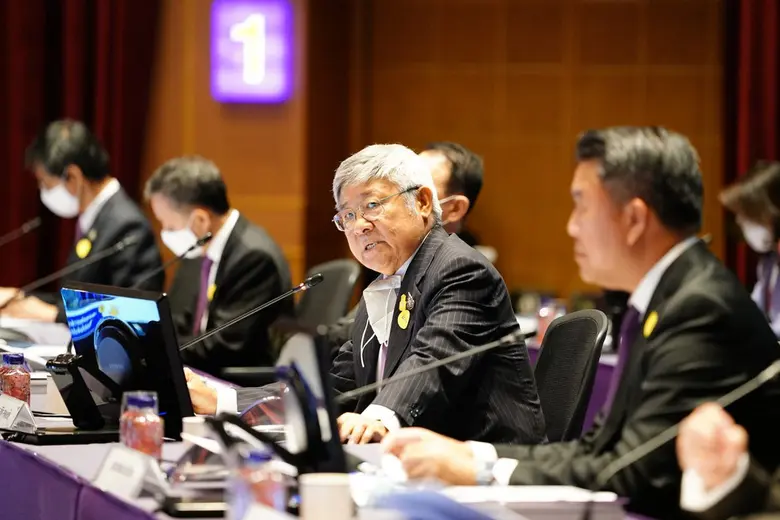 ธนาคารไทยพาณิชย์ จัดประชุมสามัญผู้ถือหุ้น...