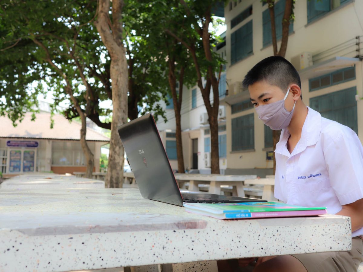 เปิดเว็บไซต์ “Thailand Learning.Org” กับการฝ่าวิกฤตการศึกษาช่วงโควิด 19