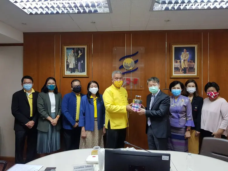 ณ ห้องประชุม 1 ชั้น 14 ณ สำนักงานคณะกรรมก...
